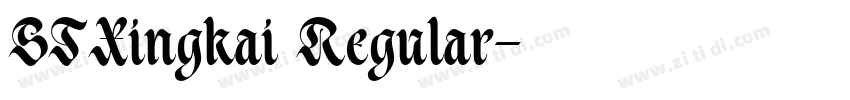 STXingkai Regular字体转换 STXingkai Regular字体转换